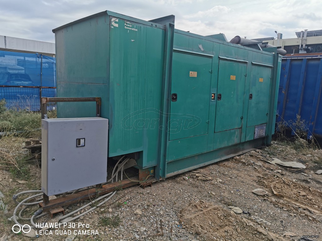 Γεννήτρια 2020 CUMMINS 350KVA ΕΝΟΙΚΙΑΣΗ