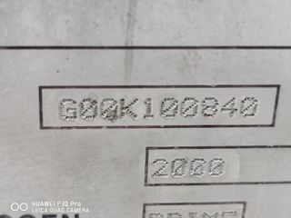 Γεννήτρια 2020 CUMMINS 350KVA ΕΝΟΙΚΙΑΣΗ-thumb-25
