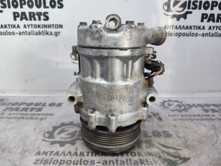 ΚΟΜΠΡΕΣΕΡ AIRCONDITION (A/C) Y17DT 1.7 DTi OPEL CORSA C 2000-2006/COMBO C 2000-2012 (Z)