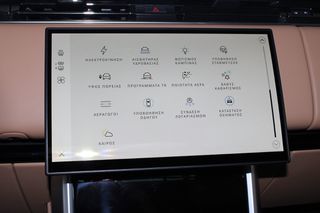Land Rover Range Rover 2025 P 550 AUTOBIOGRAPHY-thumb-57