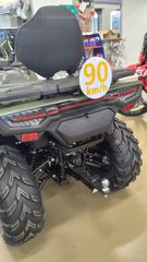 CFmoto CFORCE 520 2025 L LUX-thumb-11