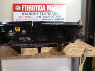 ΛΕΚΑΝΗ ΓΙΑ TOHATSU 25HP-30HP-thumb-1