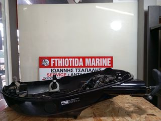 ΛΕΚΑΝΗ ΓΙΑ TOHATSU 25HP-30HP-thumb-2