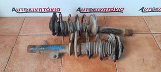 CITROEN BERLINGO/PEUGEOT PARTNER ΑΜΟΡΤΙΣΕΡ ΑΡΙΣΤΕΡΟ ΚΑΙ ΔΕΞΙΟ,ΟΤΙ ΘΕΛΕΤΕ ΡΩΤΗΣΤΕ ΜΑΣ,ΑΠΟΣΤΟΛΗ ΣΕ ΟΛΗ ΤΗΝ ΕΛΛΑΔΑ!!
