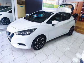 Nissan Micra 2022 1.0 cc ACENTA ΕΛΛΗΝΙΚΟ 61,000χλ 08/2022