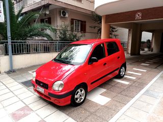 Hyundai Atos '01 Σαν καινούργιο