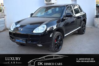 Porsche Cayenne '06 S V8 Tiptronic Οροφή Αερανάρτηση