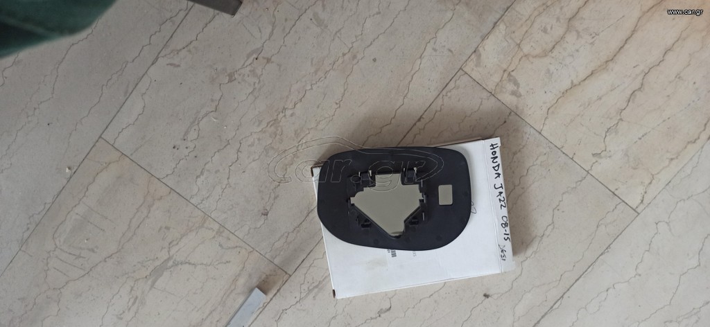HONDA JAZZ 08-15 ΚΡΥΣΤΑΛΛΟ ΚΑΘΡΕΦΤΗ  ΔΕΞΙ