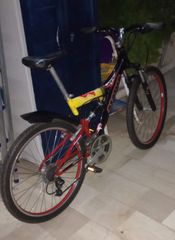 Bicycle full suspension '22