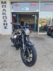 Royal Enfield Shotgun 650 2026-thumb-12
