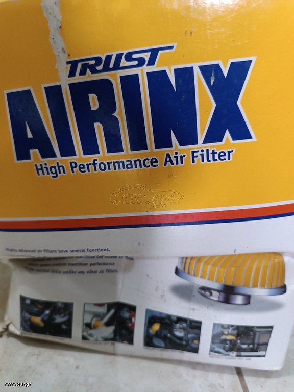 Trust airinx Honda type-r ep3