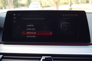 Bmw 540 2019 TOURING xDRIVE M-PACKET ΑΕΡΑΝΑΡΤΗΣΗ PANORAMA HARMAN KARDON-thumb-21