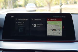 Bmw 540 2019 TOURING xDRIVE M-PACKET ΑΕΡΑΝΑΡΤΗΣΗ PANORAMA HARMAN KARDON-thumb-22