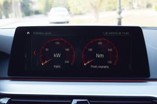Bmw 540 2019 TOURING xDRIVE M-PACKET ΑΕΡΑΝΑΡΤΗΣΗ PANORAMA HARMAN KARDON-thumb-24