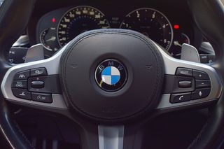Bmw 540 2019 TOURING xDRIVE M-PACKET ΑΕΡΑΝΑΡΤΗΣΗ PANORAMA HARMAN KARDON-thumb-14