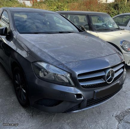 MERCEDES BENZ A-CLASS W147 2012-15 ΔΙΑΘΕΣΙΜΑ ΑΝΤΑΛΛΑΚΤΙΚΑ