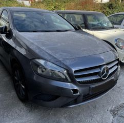 MERCEDES BENZ A-CLASS W147 2012-15 ΔΙΑΘΕΣΙΜΑ ΑΝΤΑΛΛΑΚΤΙΚΑ