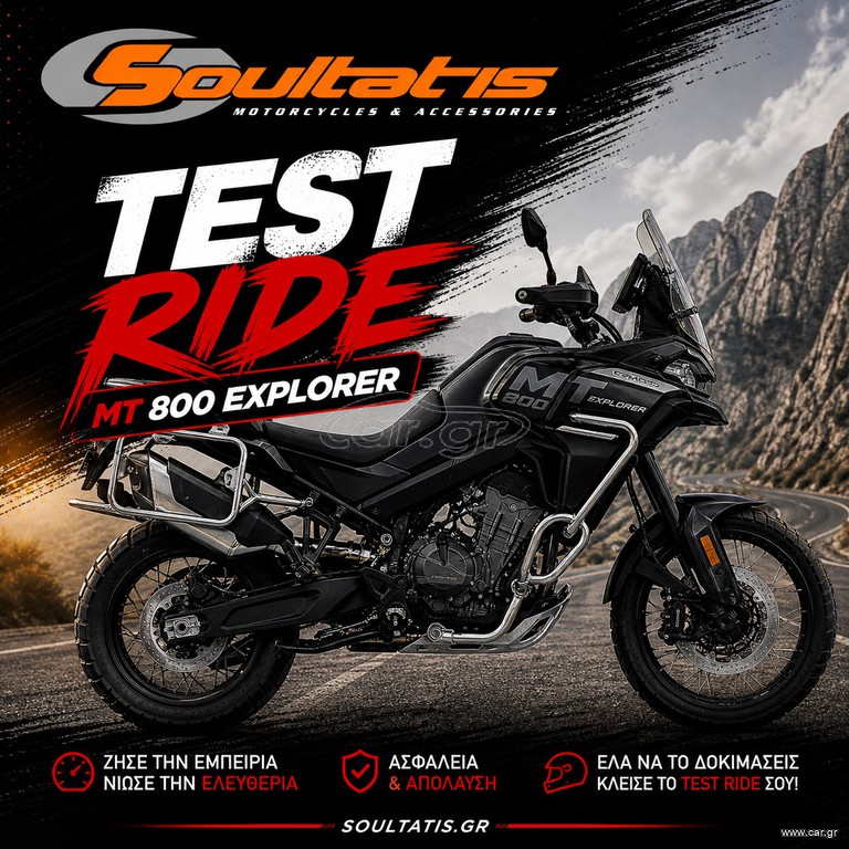 CFmoto 800MT Explore Edition 2024 TEST RIDE