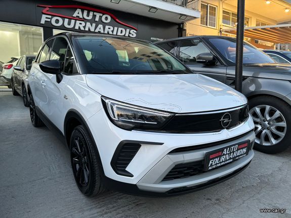 Opel Crossland 2021 1.5  110HP ELEGANCE ΕΛΛΗΝΙΚΗΣ ΑΝΤΙΠΡΟΣΩΠΕΙΑΣ