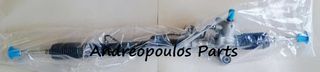 ΚΡΕΜΑΡΓΙΕΡΑ HONDA CR-V I (RD) 2.0 16V 4WD 95-01 (Με ΦΠΑ) 1 ΧΡΟΝΟ ΕΓΓΥΗΣΗ