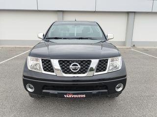 Nissan Navara '08