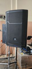 JBL PRX 715 PRO