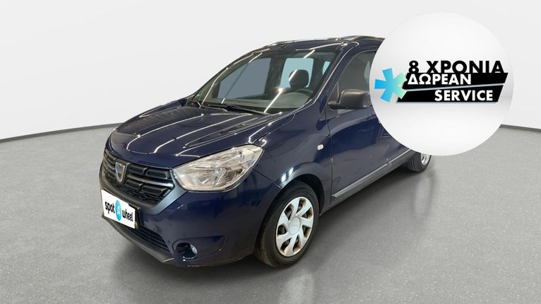 Dacia Lodgy '18 1.5 dCi Essential | ΕΩΣ 5 ΕΤΗ ΕΓΓΥΗΣΗ