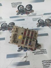 ΑΣΦΑΛΕΙΟΘΗΚΗ NISSAN PRIMERA P12 2002-2008   24350AV700