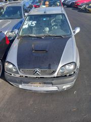 Citroen Saxo 1997- 2002 1600cc MK2  16V NFX Προφυλακτήρας Εμπρός και Πίσω
