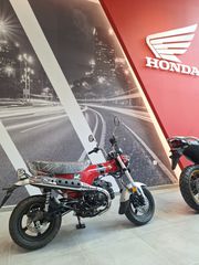 Honda DAX 2025 ST125 DAX