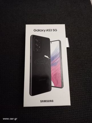 Πωλείται σε άριστη κατάσταση Samsung Galaxy A53 5G 6GB/256 GB DUAL SIM BLACK