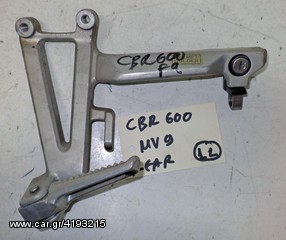 CBR 600  MV9-L   ( L ) ΒΑΣΗ ΜΑΡΣΠΙΕ  ΠΙΣΩ