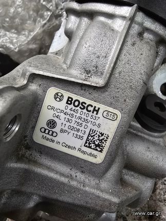 Αντλία υψηλής πίεσης Bosch 04L130755D