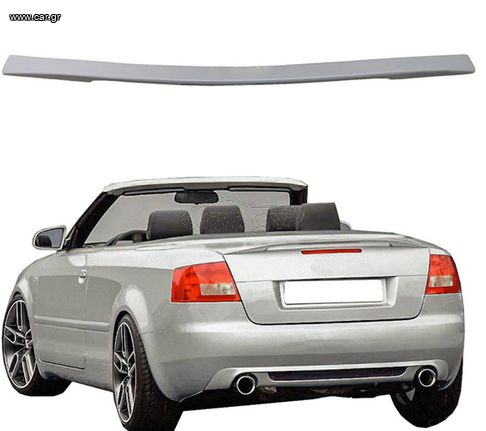 ΑΕΡΟΤΟΜΗ Trunk spoiler Audi A4 B7 04-07 C Design