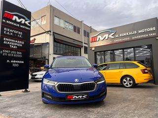 Skoda Octavia 2021 Style 2000cc