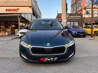Skoda Octavia 2022 Φυσικό αέριο πανόραμα style