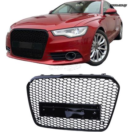 ΜΑΣΚΑ ΕΜΠΡΟΣ Audi A6 4G C7 11-15 RS6 Design Black