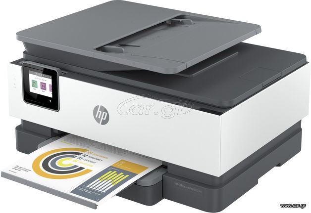 HP Officejet Pro 8024e ΣΦΡΑΓΙΣΜΕΝΟΣ