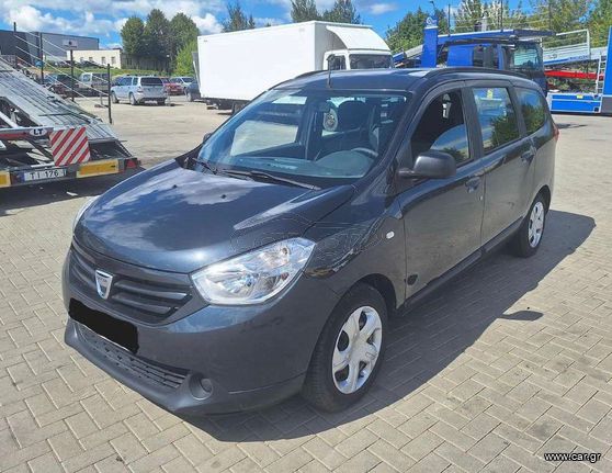 Dacia Lodgy '16 1.2 Style 7θέσιο