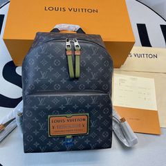 Louis Vuitton BackPack Limited Edition Superclone Αντίγραφο Made in Malaisia