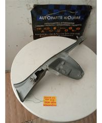 ΦΑΝΟΣΤΑΤΗΣ HYUNDAI SANTA FE 2005-2009 Πίσω Δεξιά 71520-2B200