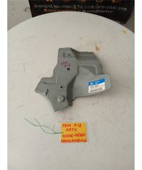 ΦΑΝΟΣΤΑΤΗΣ HYUNDAI ATOS 1999-2003 Πίσω Δεξιά 71556-06360
