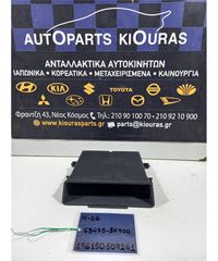 ΘΗΚΗ ΠΡΟΣΟΨΗΣ NISSAN ALMERA 2002-2006  68475-BN900