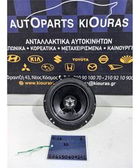 ΗΧΕΙΟ NISSAN ALMERA 2000-2002 Αριστερά