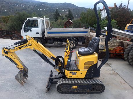 Yanmar '18 SV08-1S