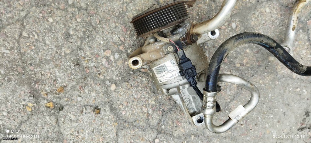 Dacia Duster Κομπρεσέρ Aircondition