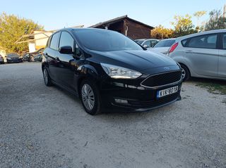 Ford C-Max 2016-thumb-1