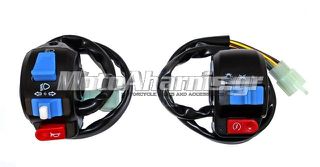 ΔΙΑΚΟΠΤΕΣ ΣΕΤ GY6 50 125 150