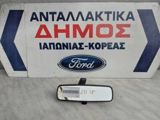 NISSAN NOTE '13- ΜΕΤΑΧΕΙΡΙΣΜΕΝΟΣ ΕΣΩΤΕΡΙΚΟΣ ΚΑΘΡΕΦΤΗΣ