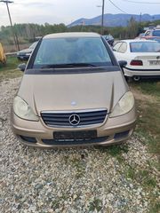 Mercedes-Benz A 150 2005